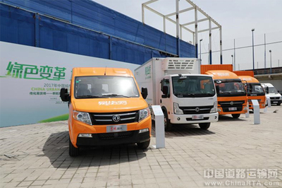 易货嘀上海发布“5111”车队加盟计划 千万中小车队迎转型机遇·中国道路运输网